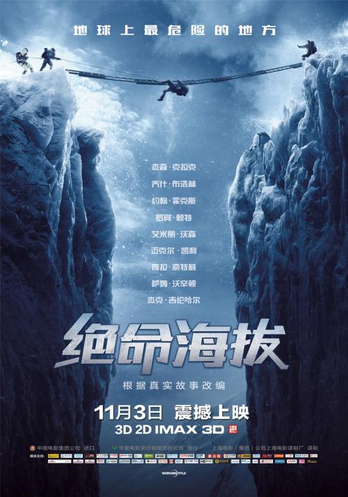 大学延期毕业能拿学位证